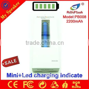 2015 China Manufacture Popular 2200mah External Portable Mobile Power Bank thumbnail-1