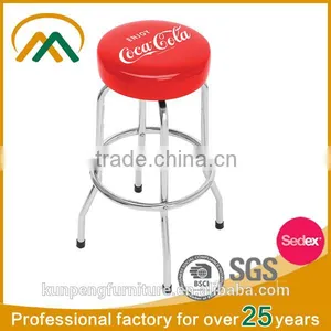 Wholesale Cheap Used Metal Printed Bar Stool KP-BS001 thumbnail-1