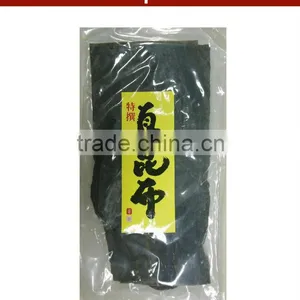 Japanese Kombu 1kg thumbnail-1