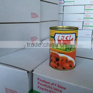 Good Quality Canned Broad Bean thumbnail-1