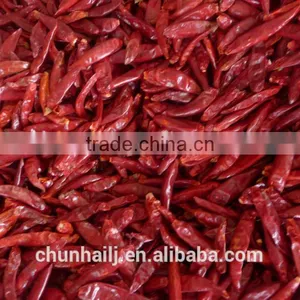 2014 New Crop- Xinyidai Chili thumbnail-1
