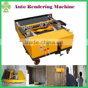 High Quality Auto Plastering Machine for Inner Wall thumbnail-1