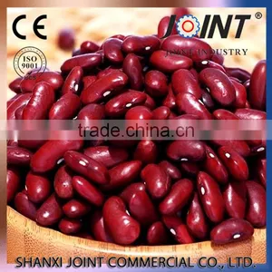 Hot Sale Dark Red Kidney Beans for thumbnail-5