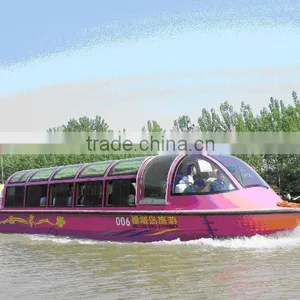 Traffic Boat thumbnail-1