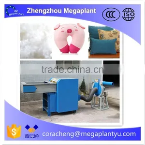 Zhengzhou Supply Automatic Wool Cotton Polyester Fiber Opening Machine for Sales thumbnail-2