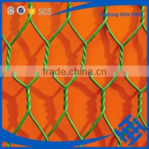 Stainless Steel Hexagonal Woven Stiff Mesh thumbnail-4