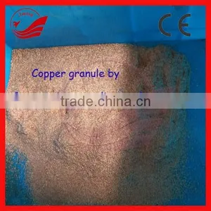 CE Dry Type Wire Recycling Machine With Dust Collector 0086-13937128914 thumbnail-2