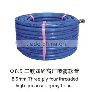 8.5mm- Three Ply Four Threaded High-pressure Sprayer HoseThree Ply Four Threaded,high-pressure,sprayer Hose thumbnail-1