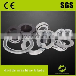 JIAHE Divide Machine Blade for Paper, Adhesive Tape, Tape, Film, Gold, Silver, Copper, Aluminum, Titanium Foil thumbnail-1