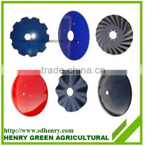 Disc Blade thumbnail-1