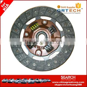 A Grade Automatic Transmission Clutch Disc KK140-16-460 thumbnail-1