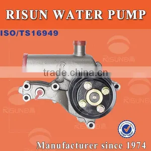 Yuchai Car Cooling Water Pump Module A3206-1307100B thumbnail-1