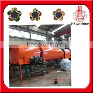 Nut Shell Carbon Black Activated Plant Hot Sell in Asia thumbnail-2