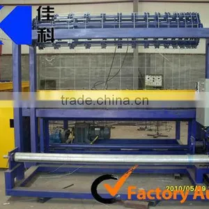 Grassland Fence Weaving Machine thumbnail-1