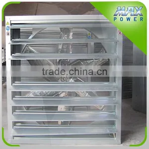 Cooling Fan Hot Tropical Greenhouse thumbnail-1
