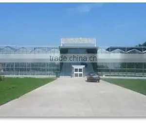 Low Carbon IOT Greenhouse thumbnail-1