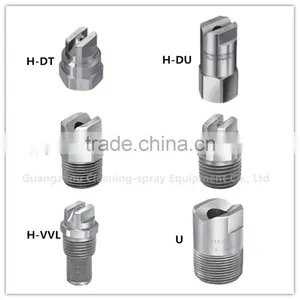 1/2" H-U Stainless Steel Flat Fan Nozzle thumbnail-2