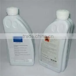 Car Antifreeze Coolant thumbnail-1