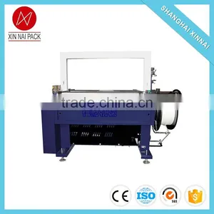 Modern New Coming Fully Automatic Machine Grade Strap thumbnail-1