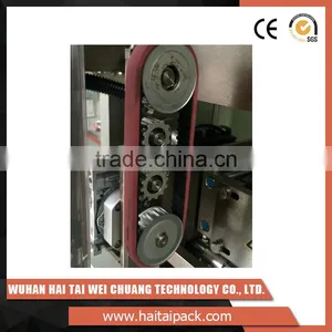 Low Cost HT-VP62 Automatic Dry Food Packaging Machine for Food, Snack thumbnail-4