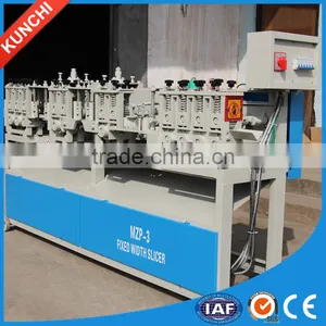 Top Quality! KUNCHI Brand Bamboo Toothpick / Skewer Making Machine With Total Solution! No.6927 thumbnail-1