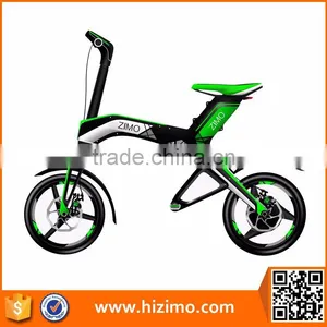 2017 New Folding Cheap Electric Bike for Sale thumbnail-3