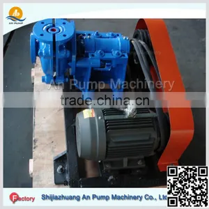 Heavy Duty Centrifugal Mining Sump Mud Slurry Sewage Pump thumbnail-6