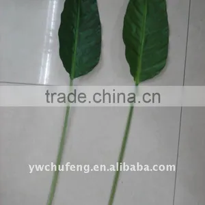 Single Artificial Decorate Leaf thumbnail-1