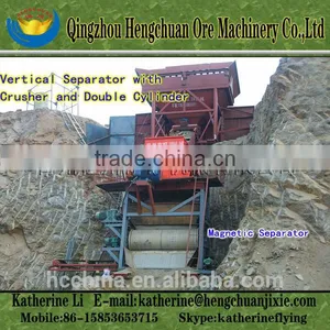 Dry Type High Intensity Double Drum Magnetic Separator thumbnail-1