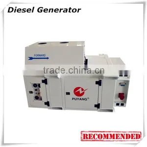 Container Used Underslung 16kw Generator for Reefer for Fresh Seafood thumbnail-1