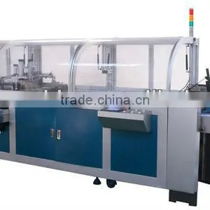 A4 Copy Paper Ream Packaging Machine thumbnail-1