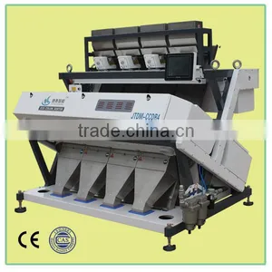 Complete Rice Milling Machine thumbnail-1