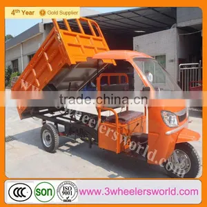250cc Three Wheel Reverse Trike Kits Car From China Manufacturers thumbnail-1