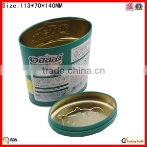 Wholesale Oval Embossing Lid Tea Tin Can thumbnail-6