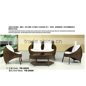 Round Rattan Sofa thumbnail-1
