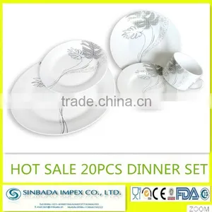 Microwave Ceramic Crockery Set thumbnail-1