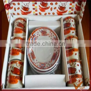 Wholesale Cheap Ceramic & Porcelain Coffee/tea Cup and Saucer Sets for Good Quality thumbnail-1