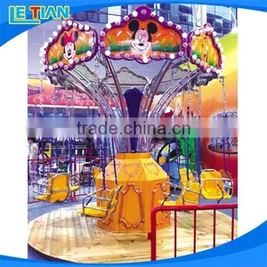 International Fashion Amusement Park Equipment Rides thumbnail-1