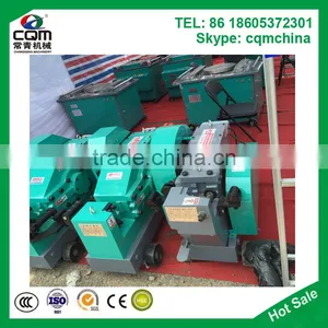 Rebar Cutter thumbnail-6
