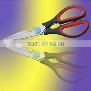 Superior Kitchen Multi-purpose Scissors thumbnail-1