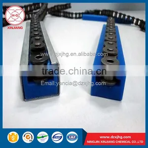 Custom Wear Resistant Plastic Uhmwpe Parts Linear Guide Rail thumbnail-1
