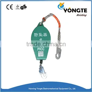 High Quality Wholesale Safety Falling Protector thumbnail-6
