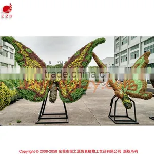 High Quality Animated Topiary Milan Fake Grass Animal for Park Decoration Made in Dongguan thumbnail-1