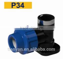 TY High Quality PP Compression Fittings ELBOW WITH PLATE Eco-friendly Cheap Price Full Size Factory Price List Discount thumbnail-2