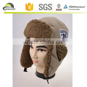 Custom Funny Crazy Winter Hats With Earflaps, Earflat 5 Panel Caps thumbnail-1