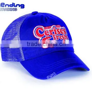 Embroidered Sport Cap With Mesh thumbnail-1