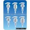 Lotion Pumps thumbnail-1