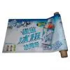 Advertising Material thumbnail-1