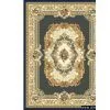 Sell Carpet thumbnail-1