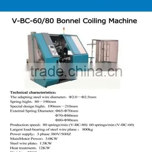 Chinese Cheap Mattress Spring Coiling Machine With Good Quality thumbnail-2